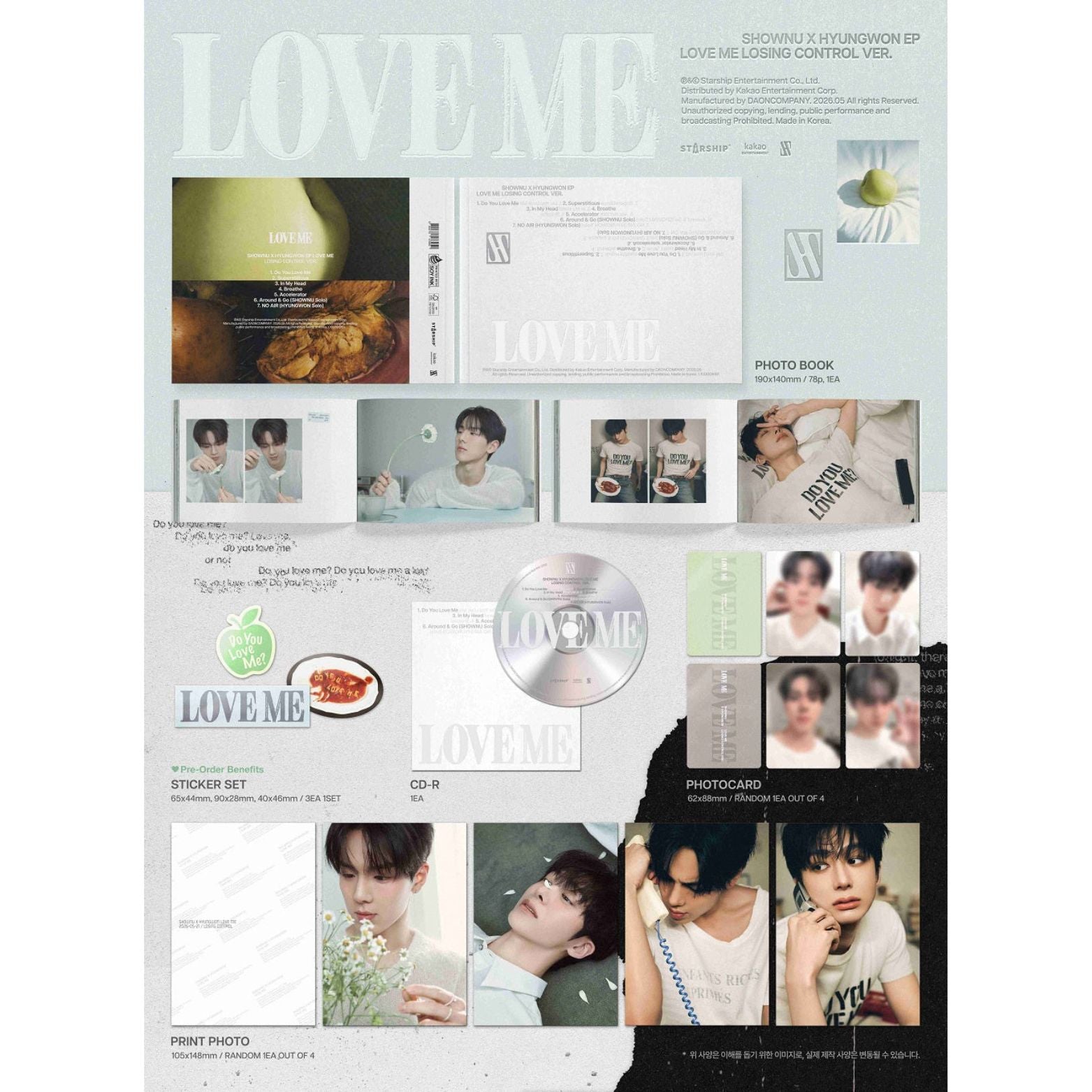 CD SHOWNU X HYUNGWON LOVE ME LOSING CONTROL VER.