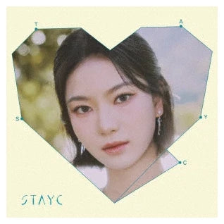 CD STAYC TELL ME KNOW