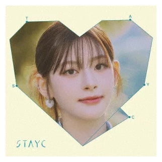 CD STAYC TELL ME KNOW