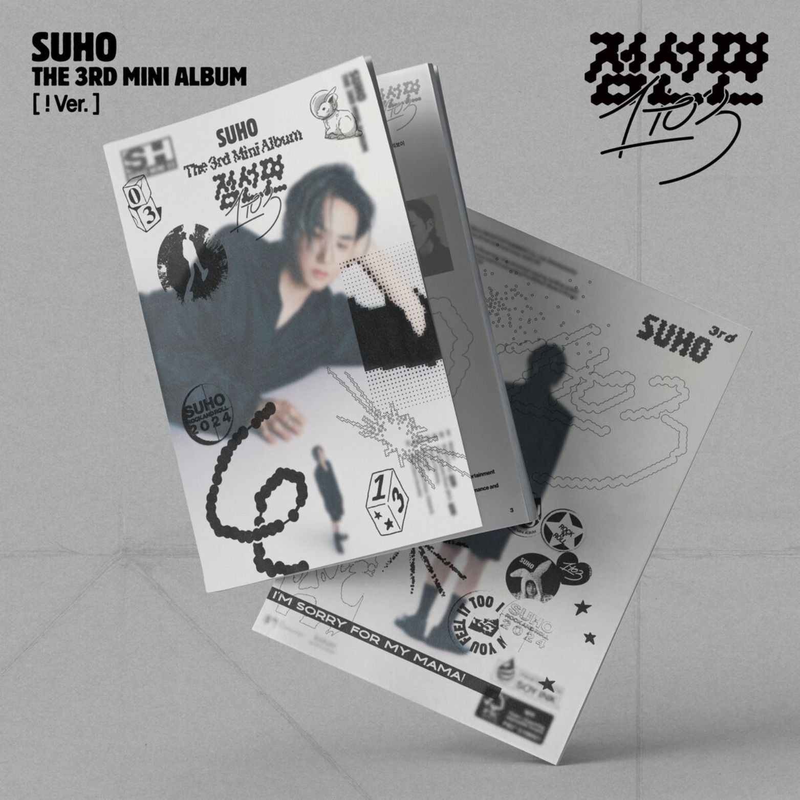CD SUHO 1 TO 3