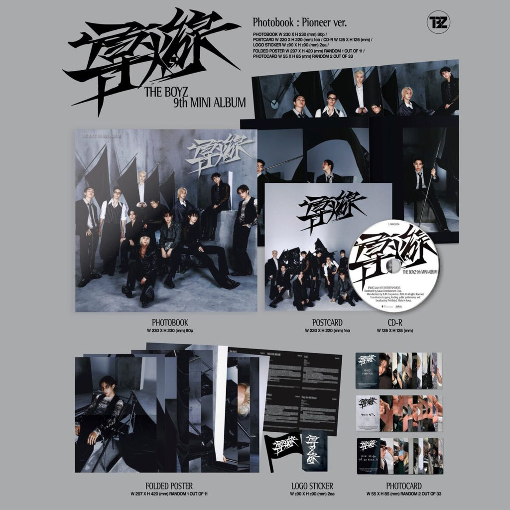 CD THE BOYZ 9TH MINI ALBUM TRIGGER