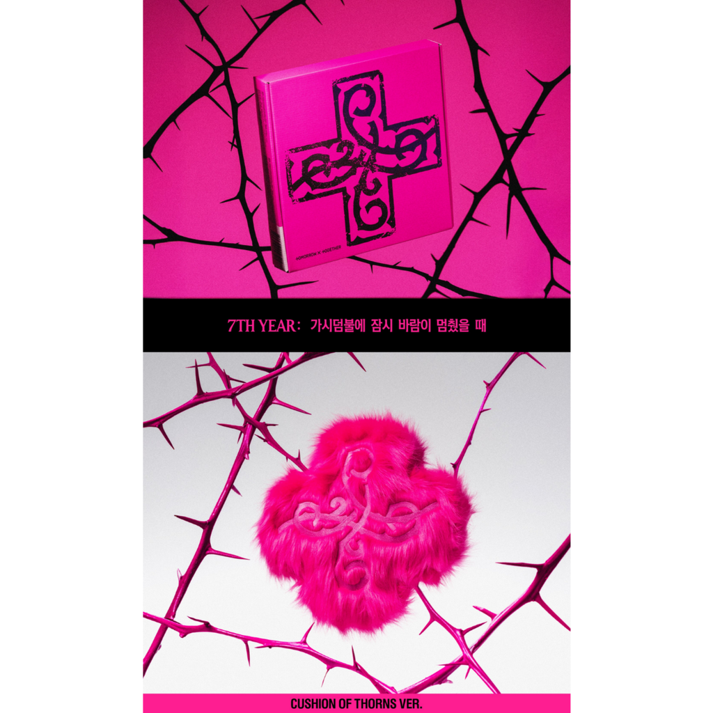 CD TOMORROW X TOGETHER - 7TH YEAR: WHEN THE WIND (CUSHION OF THORNS VER.)