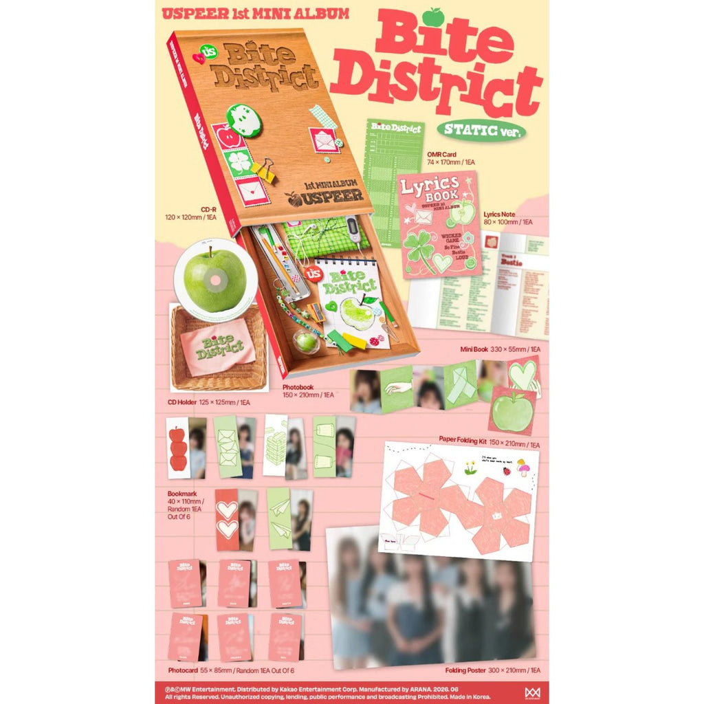 CD USPEER BITE DISTRICT