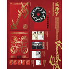 CD WAYV VISION WINGS