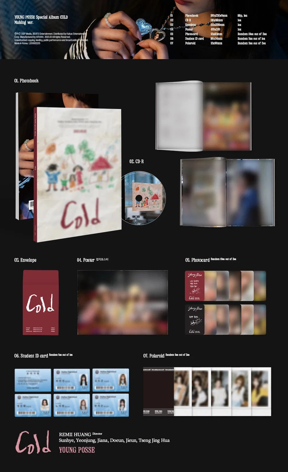 CD YOUNG POSSE SPECIAL ALBUM COLD