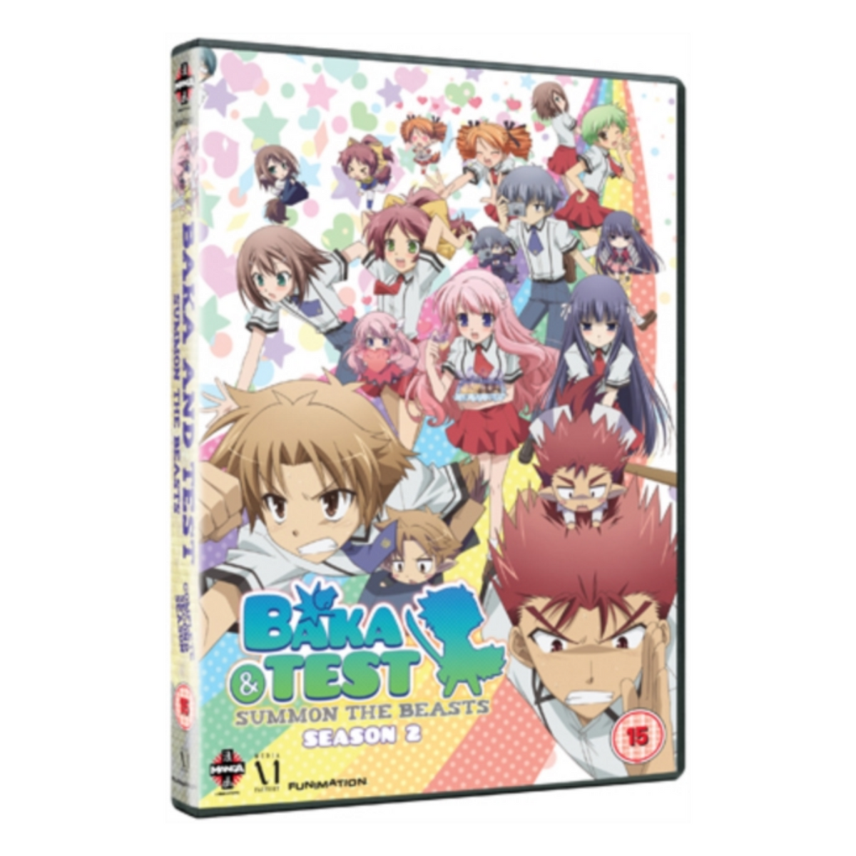 DVD BAKA AND TEST SUMMON THE BEASTS SEASON 2