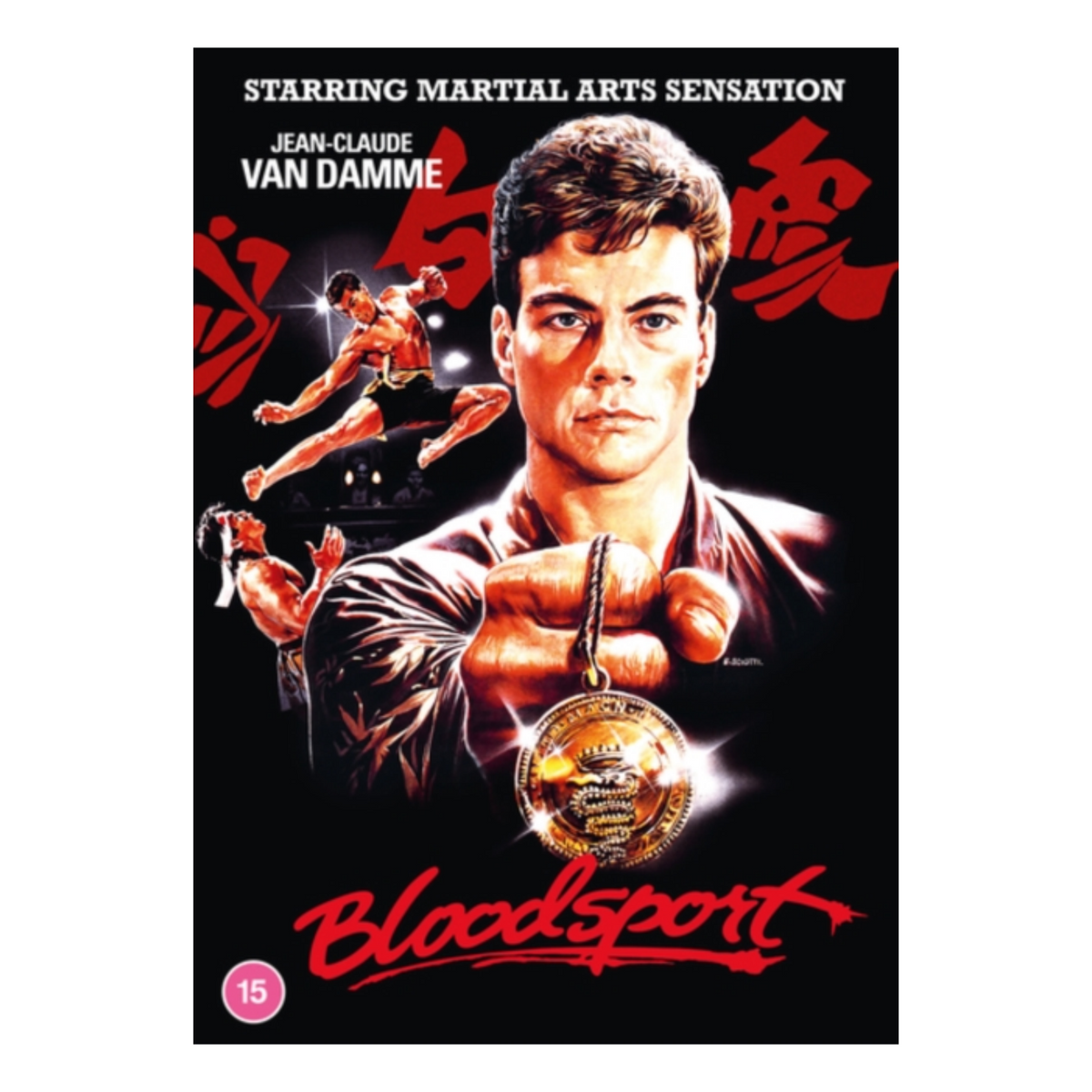 DVD BLOODSPORT