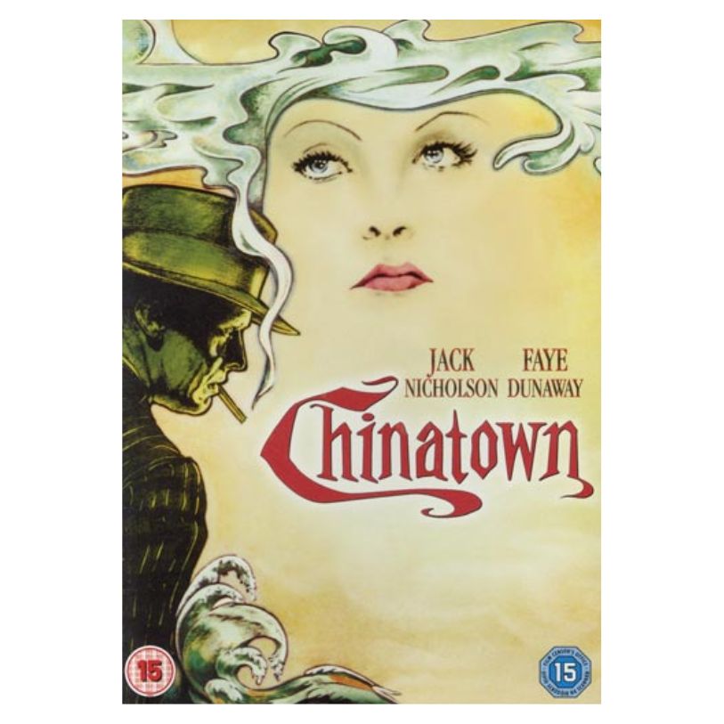 DVD CHINATOWN 2013 RESLEEVE