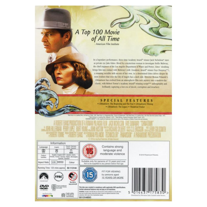 DVD CHINATOWN 2013 RESLEEVE