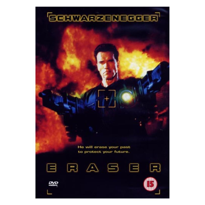 DVD ERASER