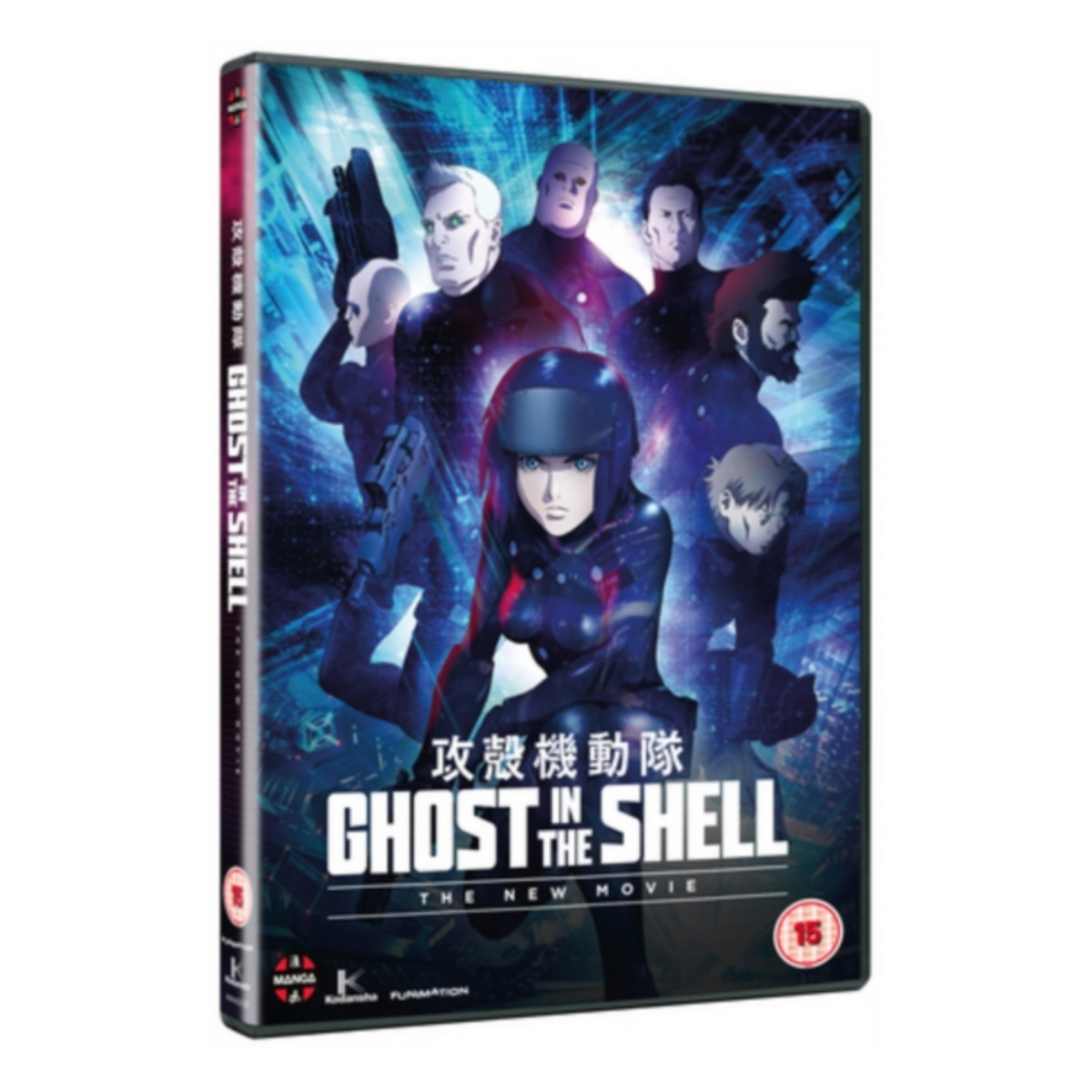 DVD GHOST IN THE SHELL THE NEW MOVIE