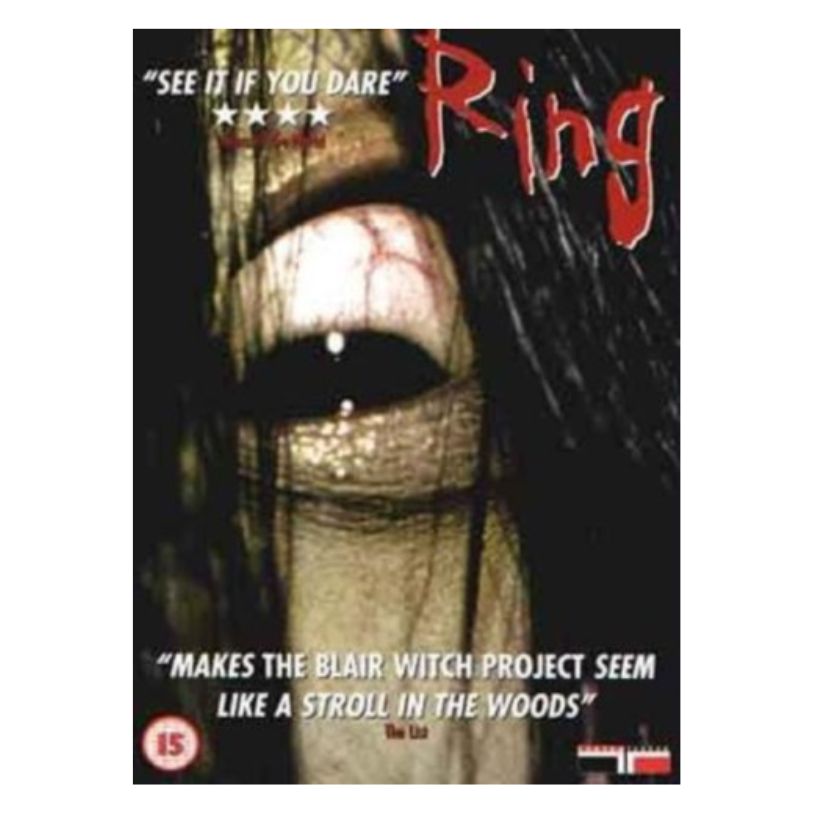 DVD RING
