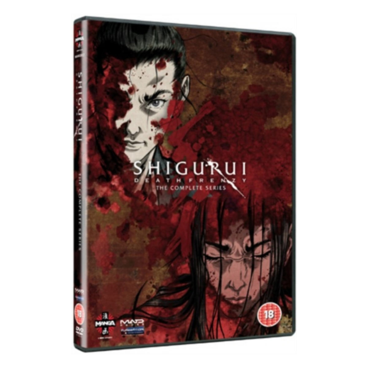 DVD SHIGURUI: DEATH FRENZY THE COMPLETE SERIES
