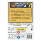 DVD SNATCH
