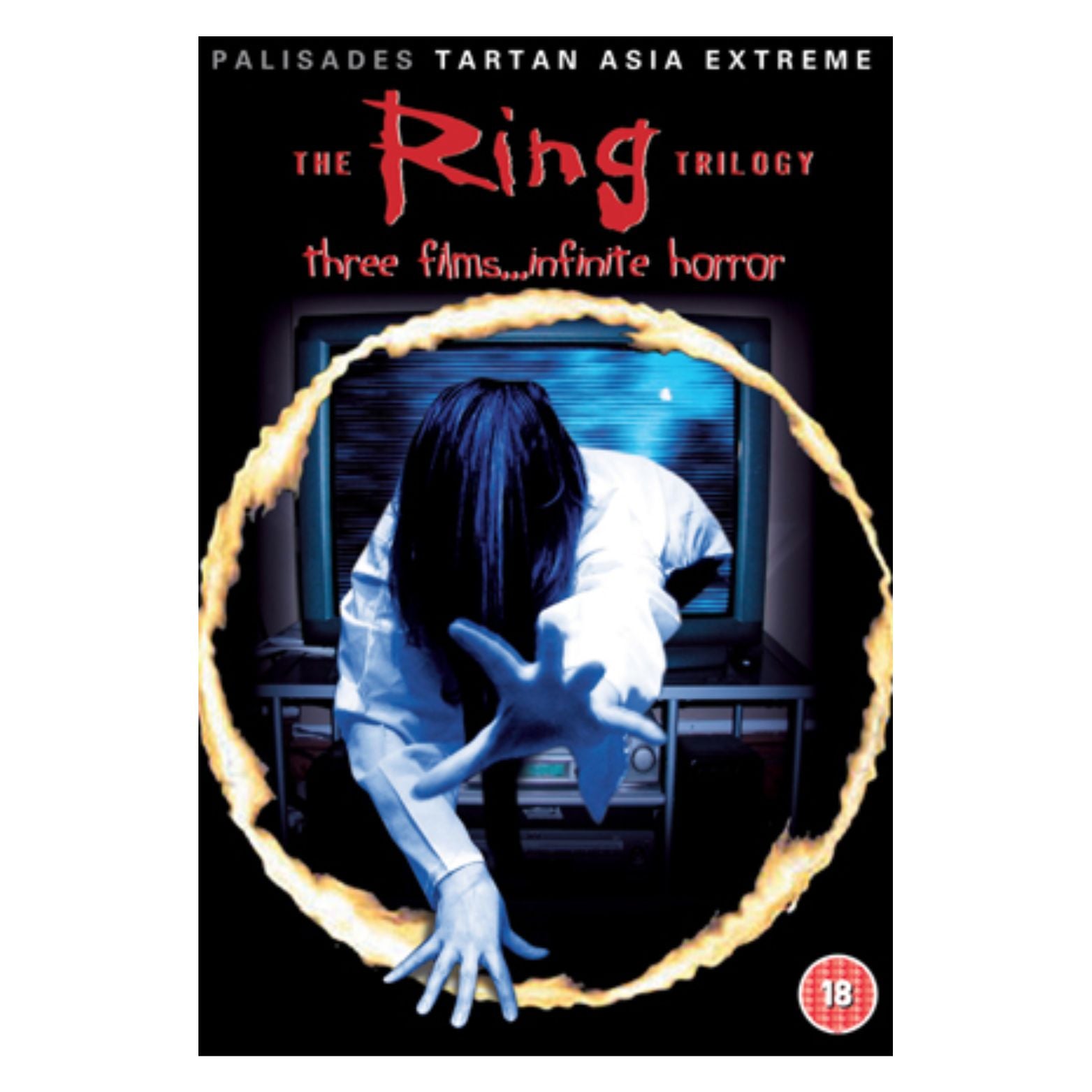 DVD THE RING TRILOGY