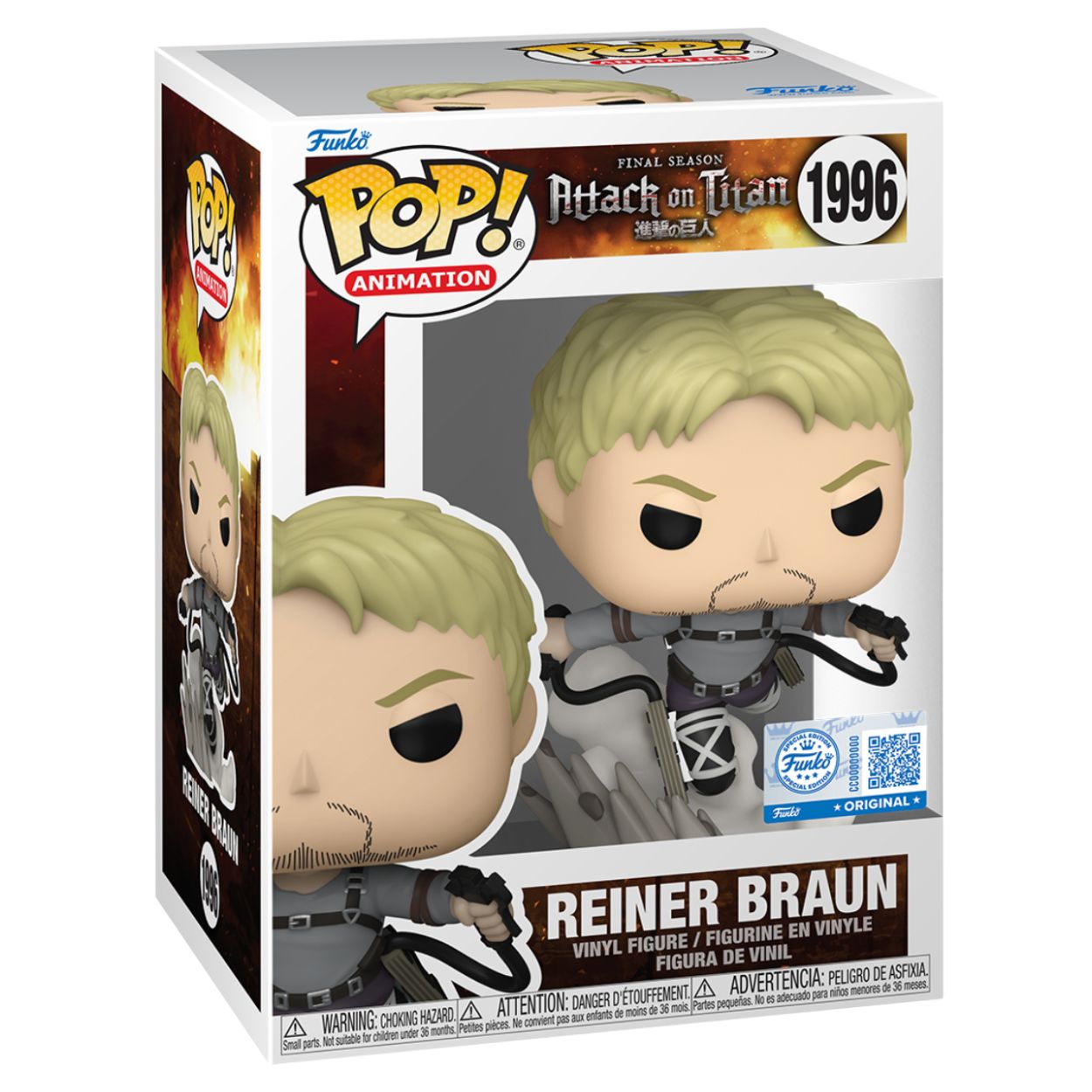 FUNKO POP! ANIMATION ATTACK ON TITAN REINER BRAUN FUNKO SPECIAL EDITION no1996