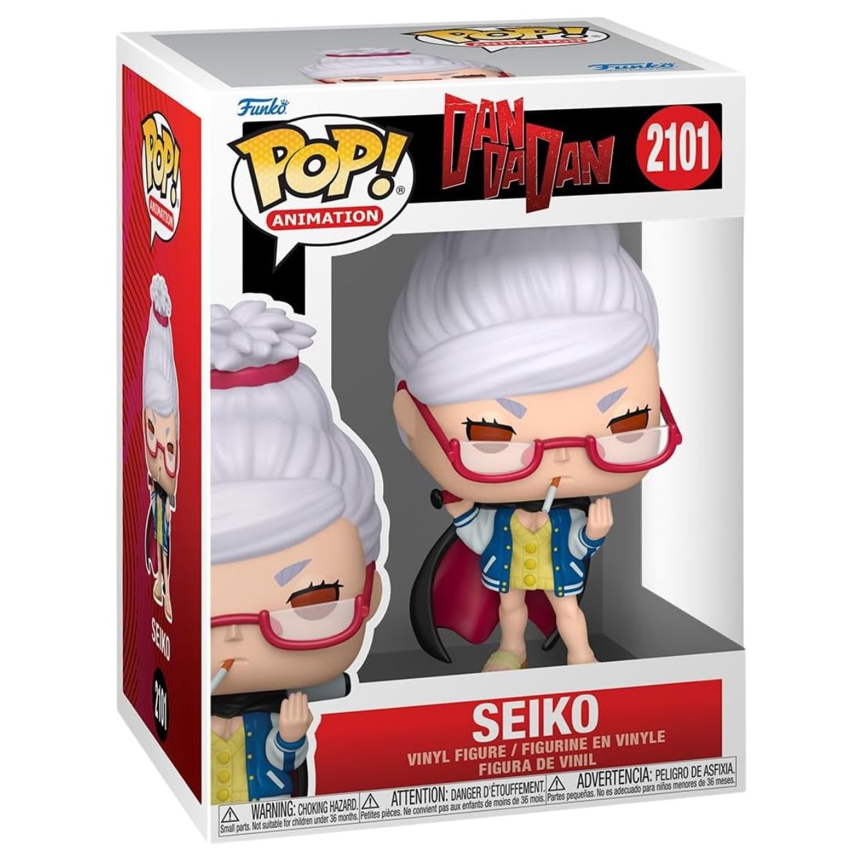 FUNKO POP! ANIMATION DAN DADAN SEIKO no2101