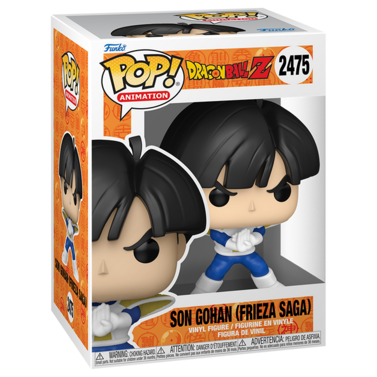 FUNKO POP! ANIMATION DRAGON BALL Z SON GOHAN (FRIEZA SAGA) no2475