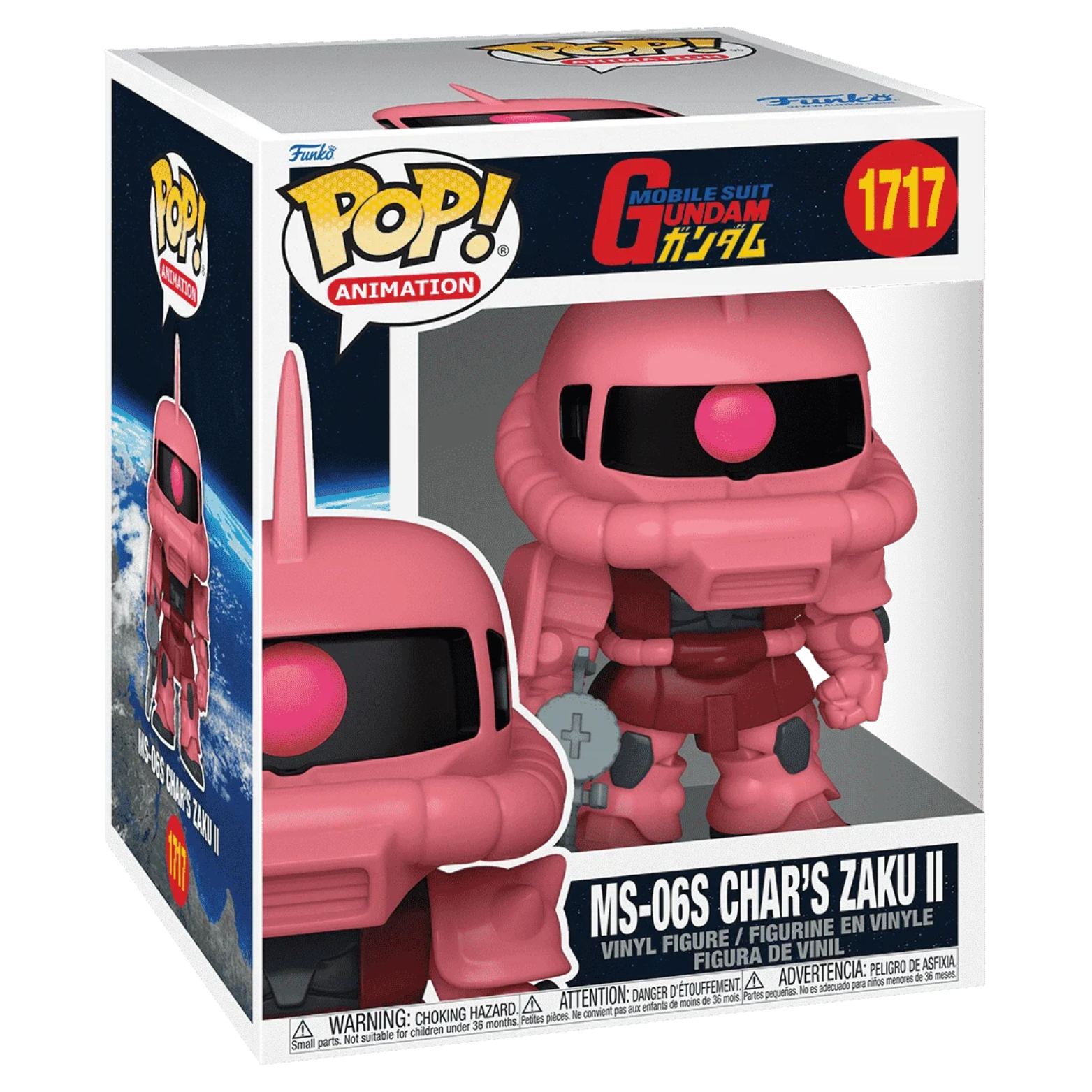 FUNKO POP! ANIMATION GUNDAM MS-06S-CHAR'S ZAKU II no1717