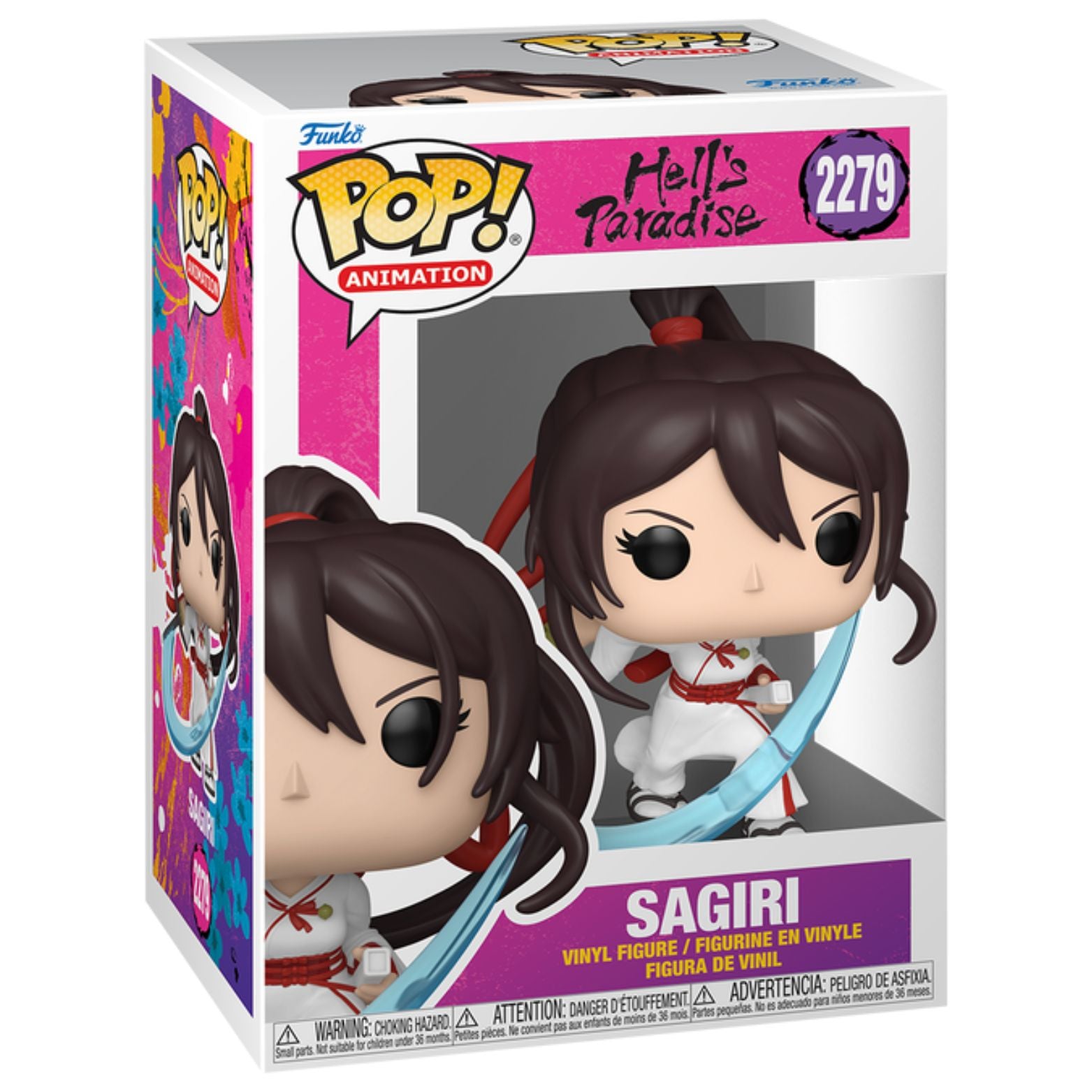 FUNKO POP! ANIMATION HELL'S PARADISE SAGIRI no2279