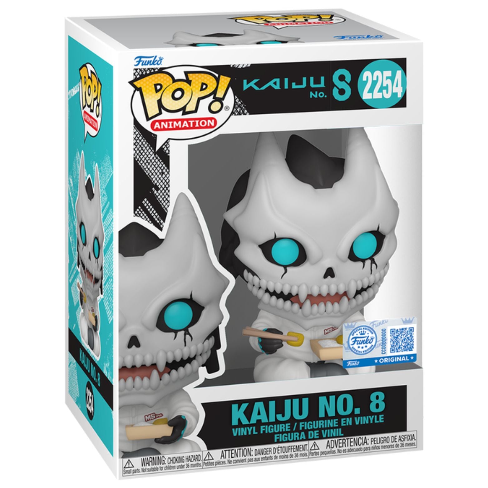 FUNKO POP! ANIMATION KAIJU NO.8 KAIJU NO.8 FUNKO SPECIAL EDITION no2254