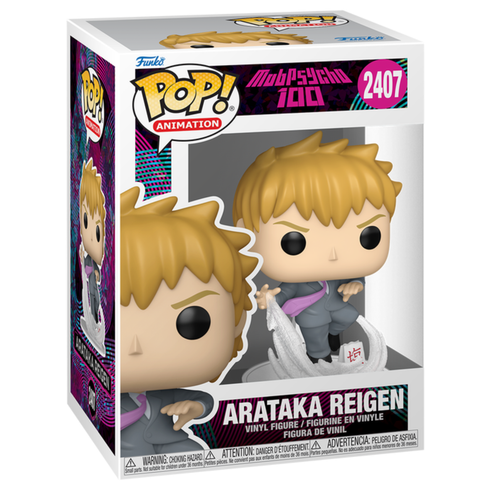 FUNKO POP! ANIMATION MOB PSYCHO 100 ARATAKA REIGEN no2407