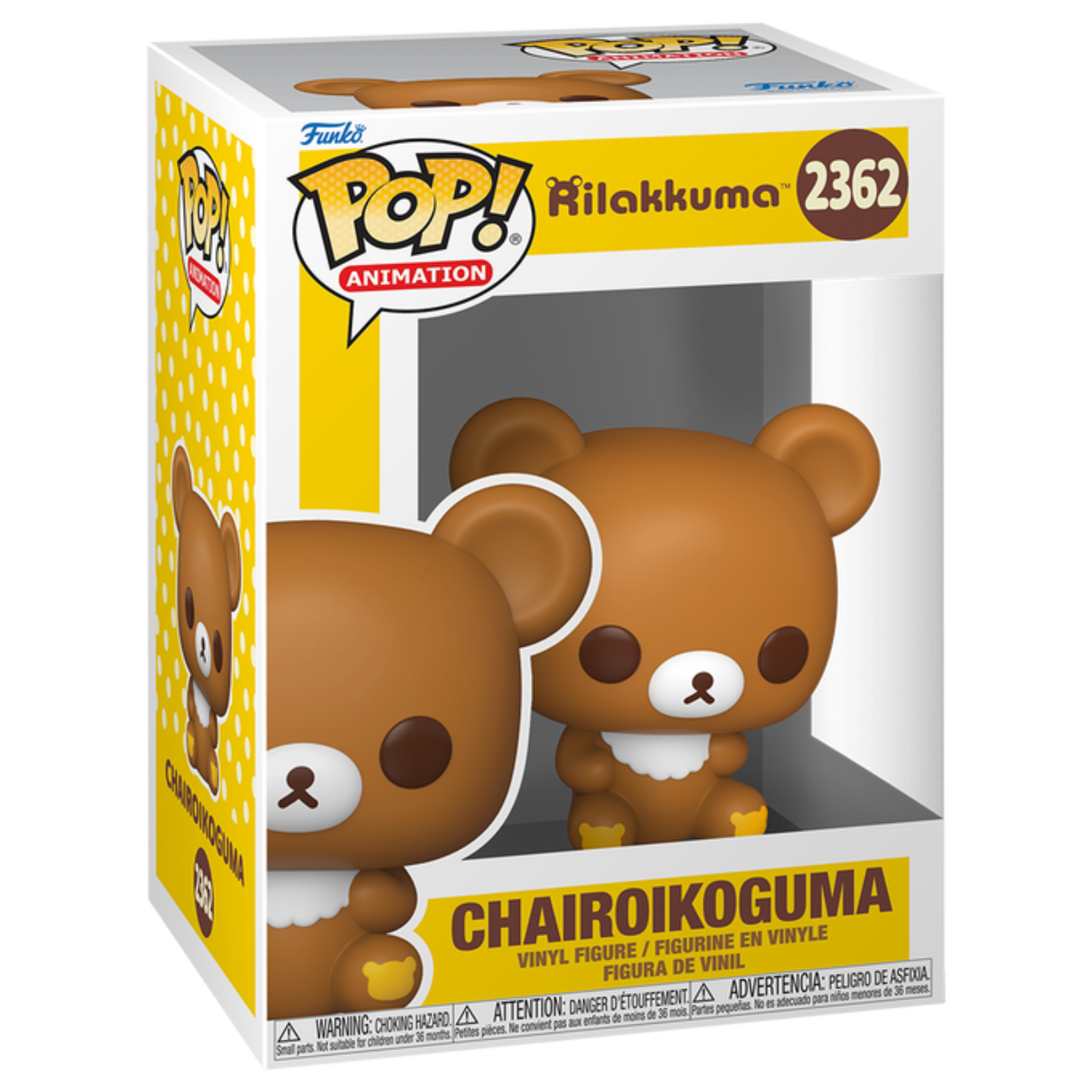 FUNKO POP! ANIMATION RILAKKUMA CHAIROIKOGUMA no2362