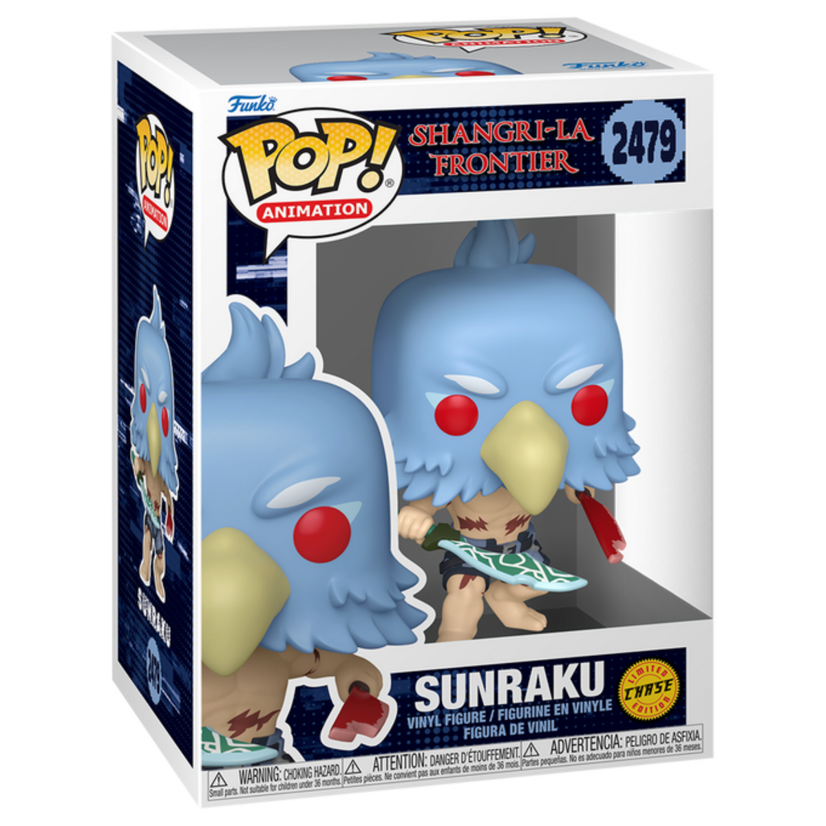FUNKO POP! ANIMATION SHANGRI-LA FRONTIER SUNRAKU CHASE no2479