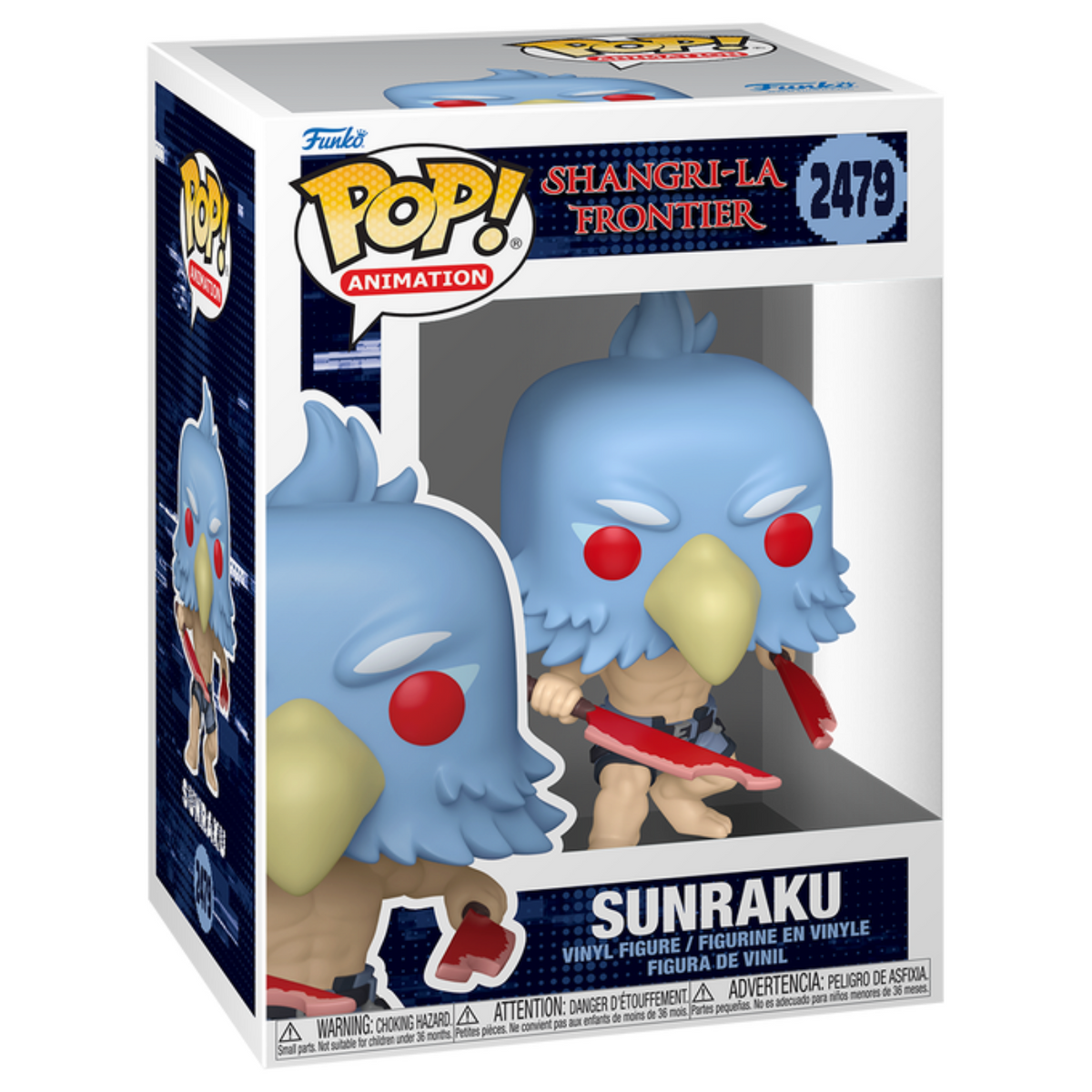 FUNKO POP! ANIMATION SHANGRI-LA FRONTIER SUNRAKU no2479