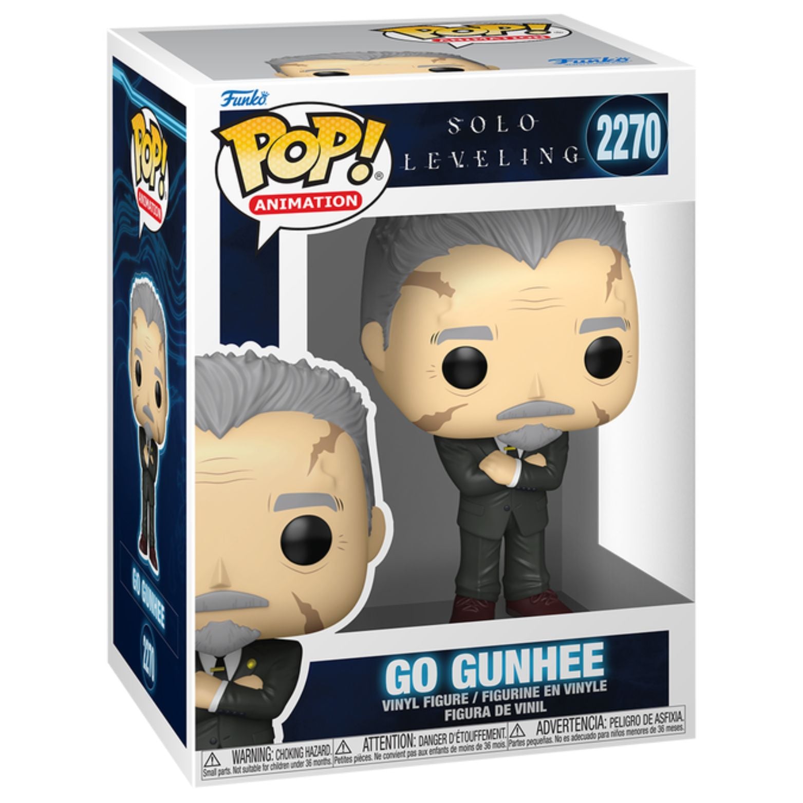 FUNKO POP! ANIMATION SOLO LEVELING GO GUNHEE no2270
