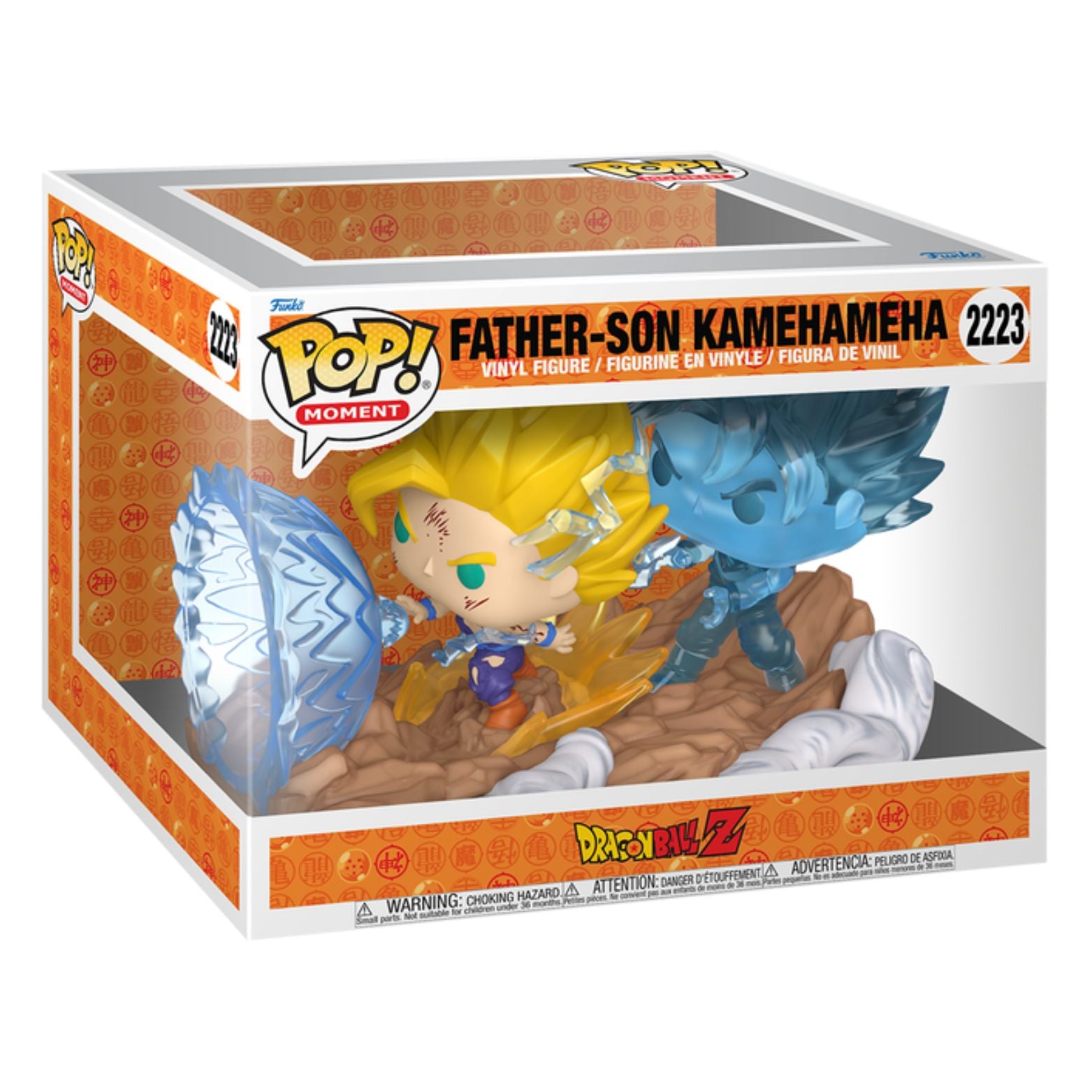 FUNKO POP! MOMENT ANIMATION DRAGON BALL Z FATHER-SON KAMEHAMEHA no2223