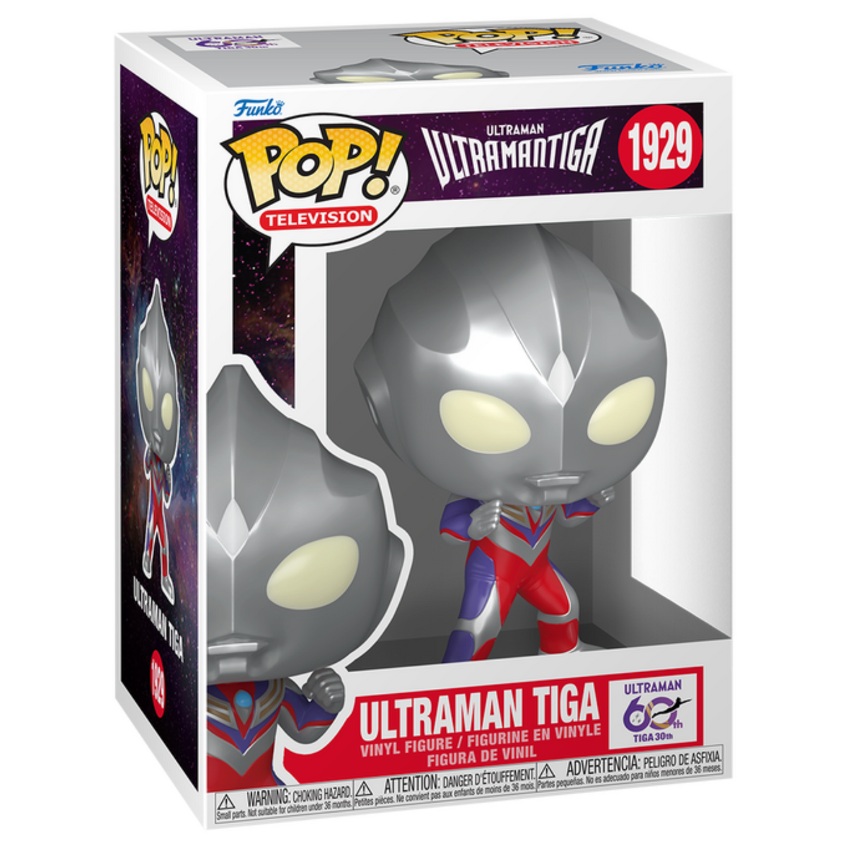 FUNKO POP! TELEVISION ULTRAMAN ULTRAMAN TIGA no1929