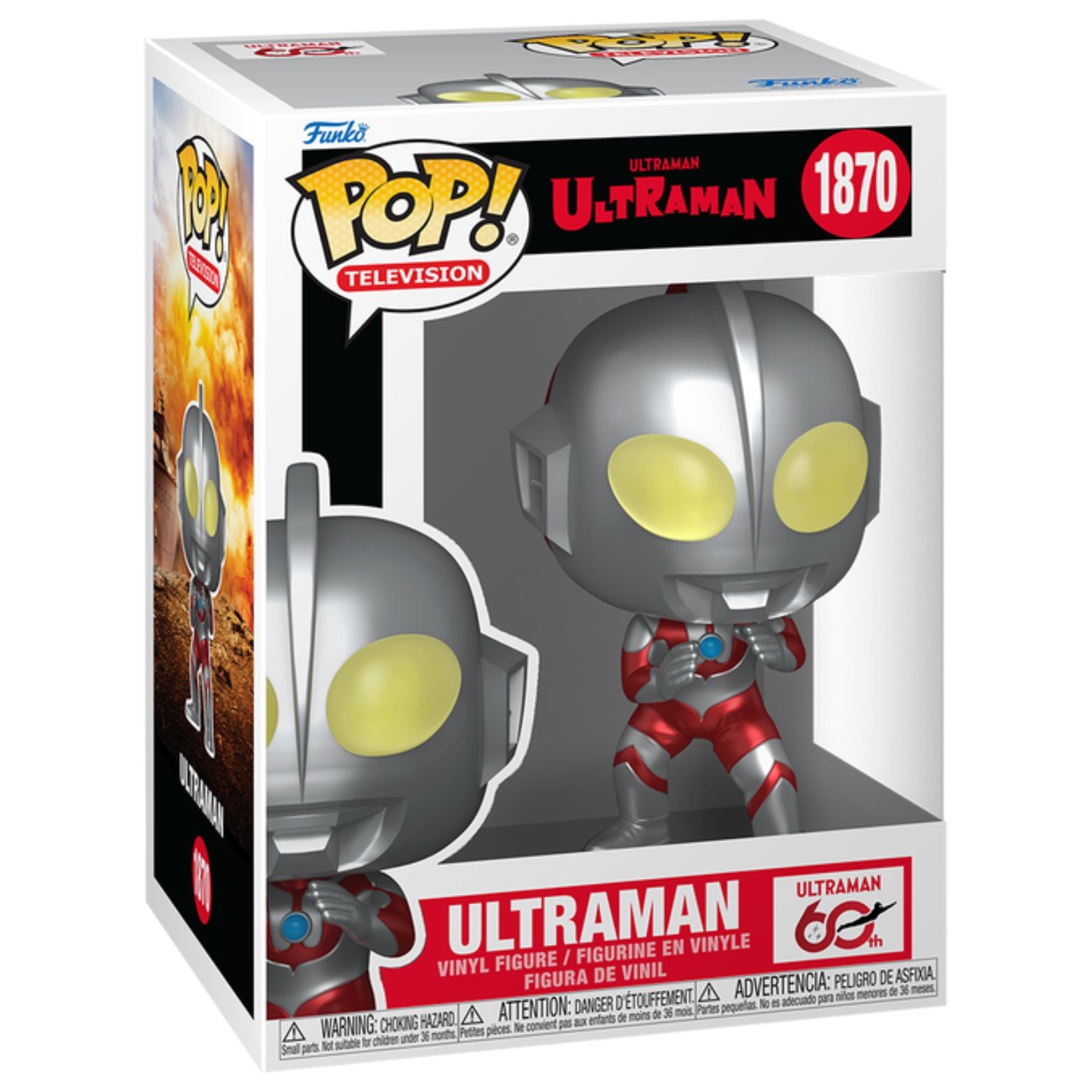 FUNKO POP! TELEVISION ULTRAMAN ULTRAMAN no1870