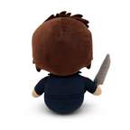GOSEDJUR HALLOWEEN MICHAEL MYERS 22cm