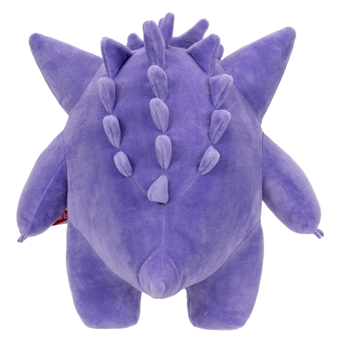 GOSEDJUR POKÉMON GENGAR 30cm