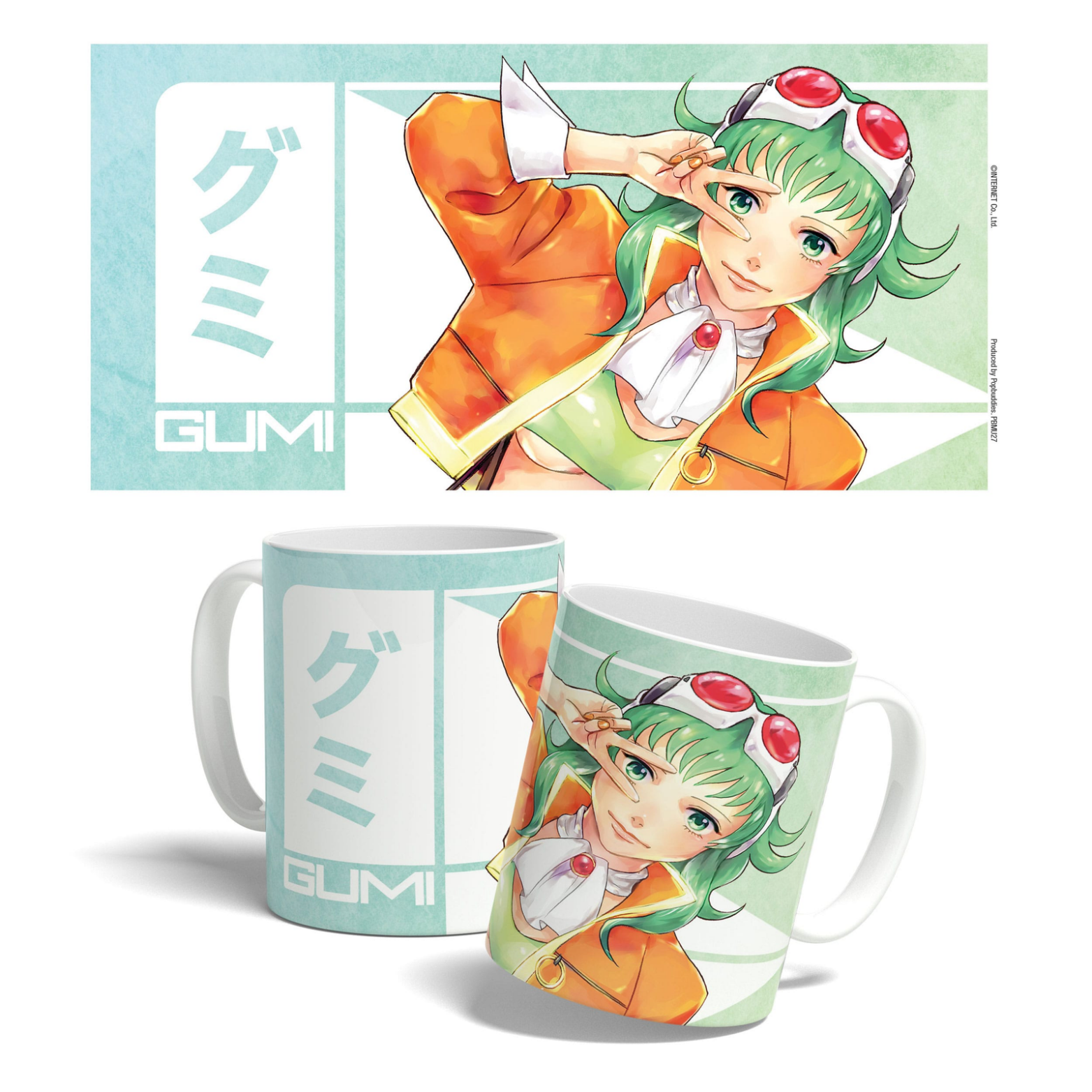 MUG VOCALOID MEGPOID GUMI V3