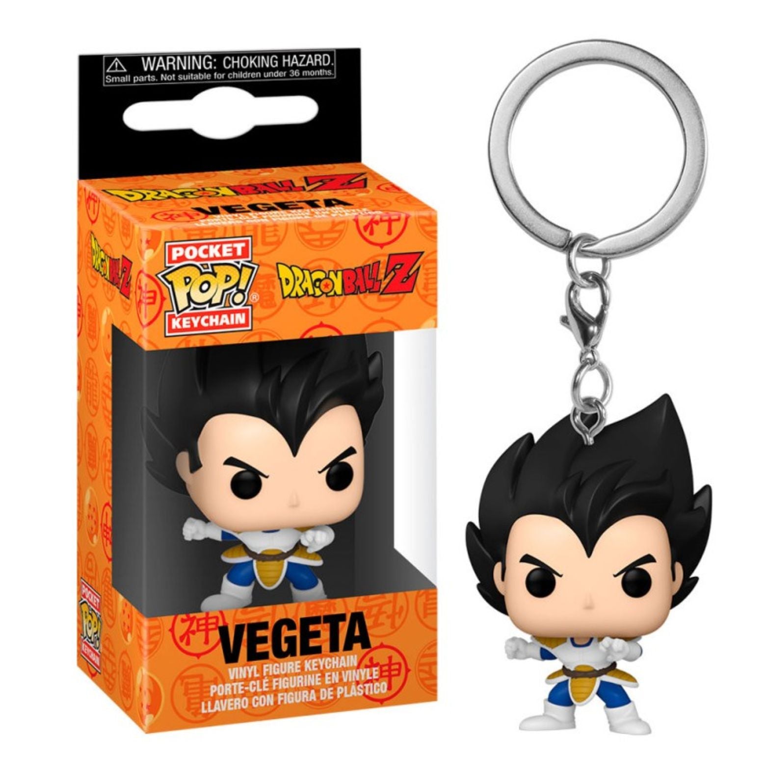 NYCKELRING FUNKO POP! DRAGONBALL Z VEGETA