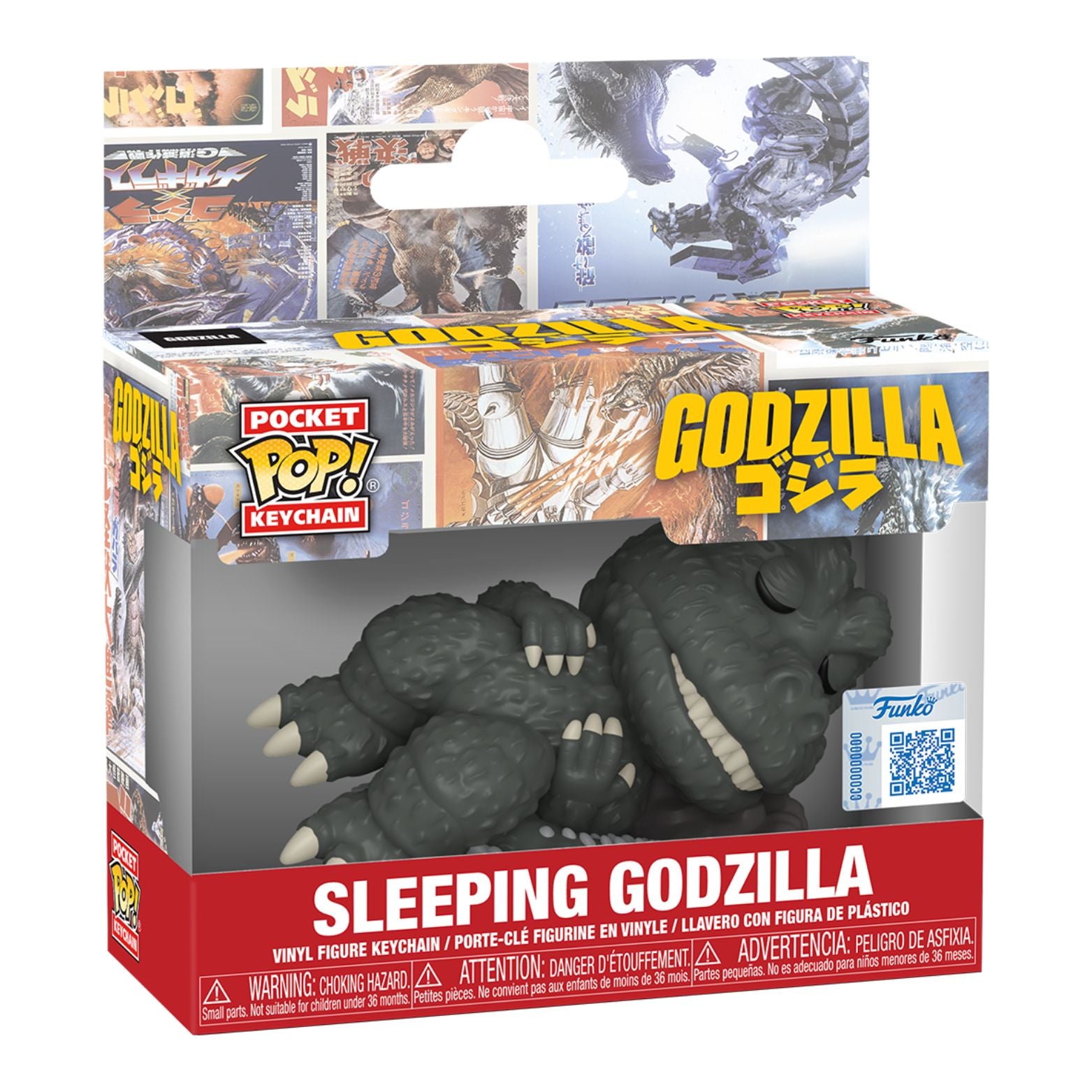 NYCKELRING FUNKO POP! GODZILLA SLEEPING GODZILLA