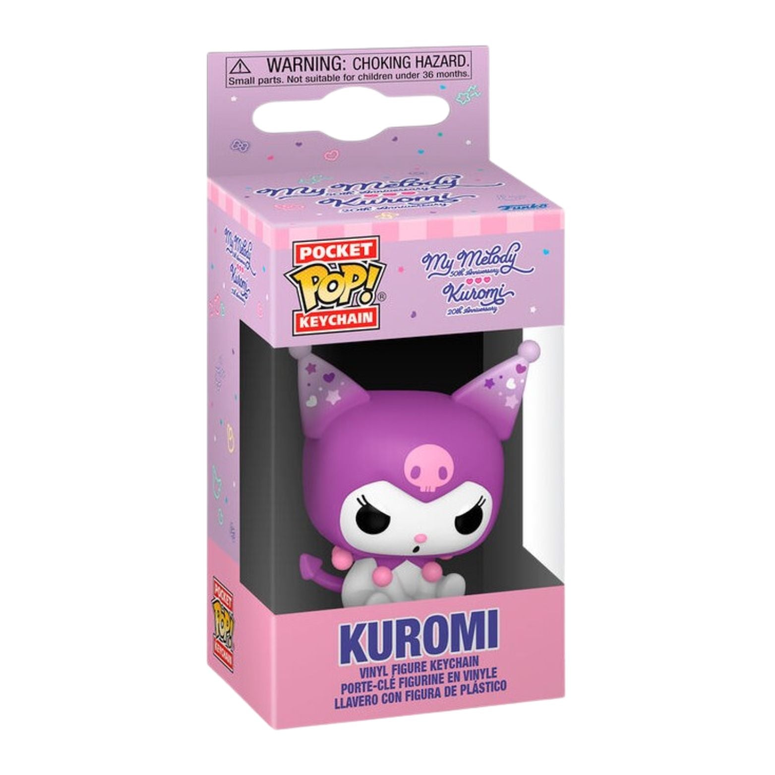 NYCKELRING FUNKO POP! HELLO KITTY KUROMI
