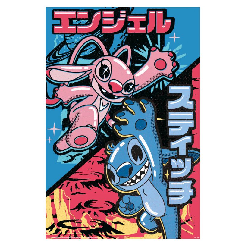 POSTER 61*91,5 DISNEY STITCH JAPANESE COMBO no171