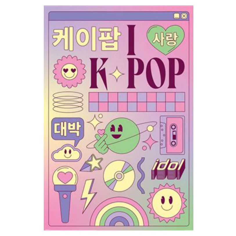 POSTER 61*91,5 I LOVE K-POP ICONS no138