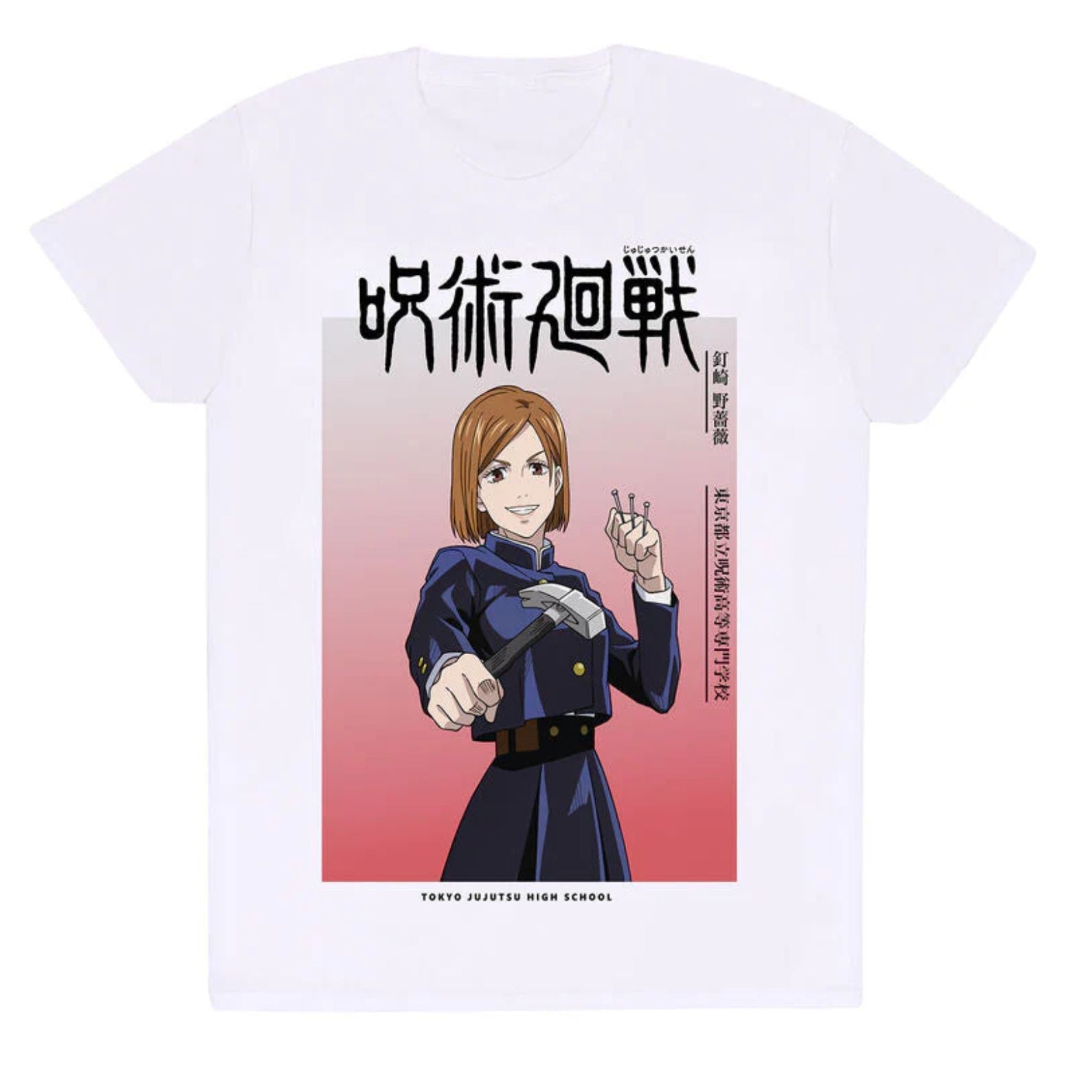 T-SHIRT JUJUTSU KAISEN FRONTPRINT WHITE