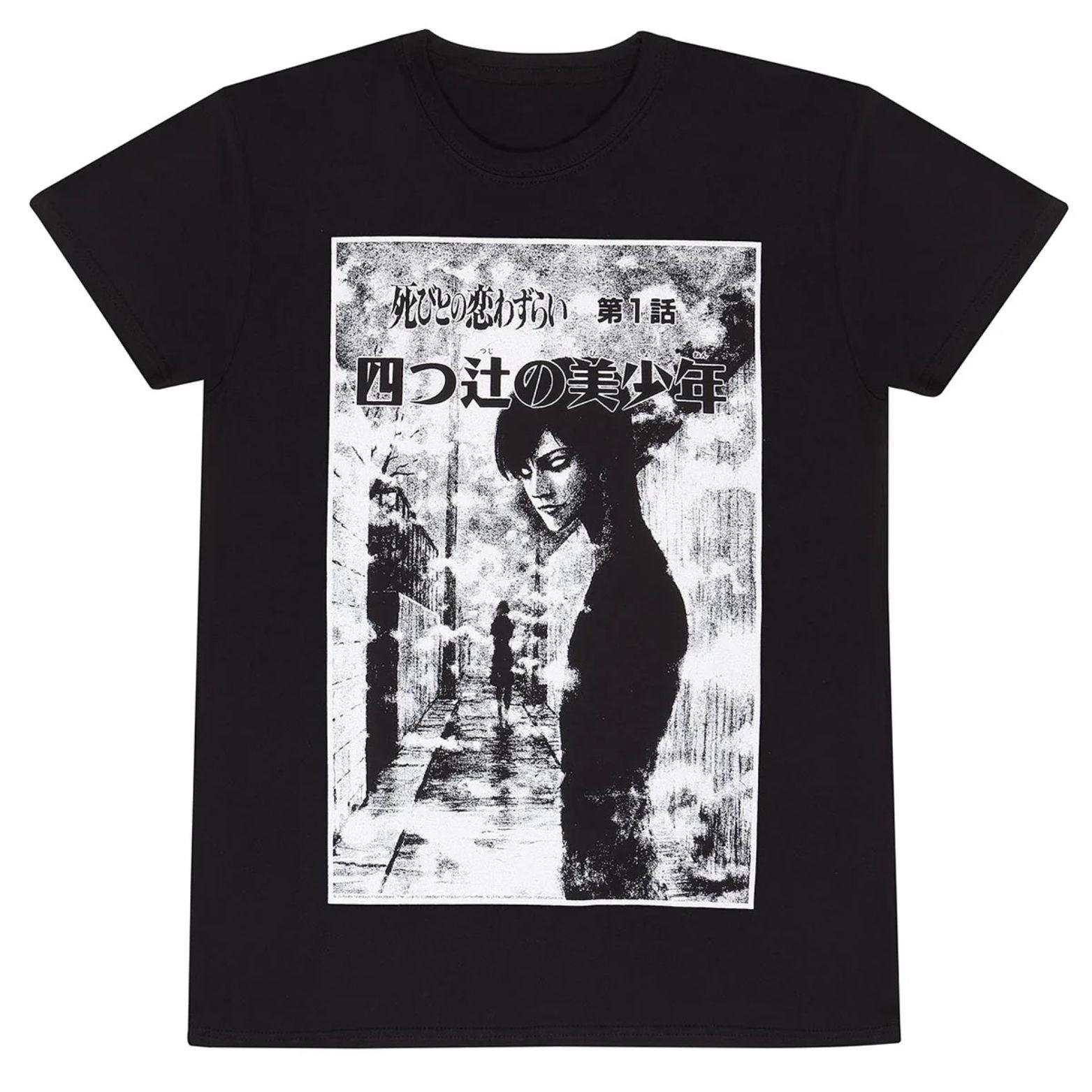 T-SHIRT JUNJI ITO BLACK AND WHITE