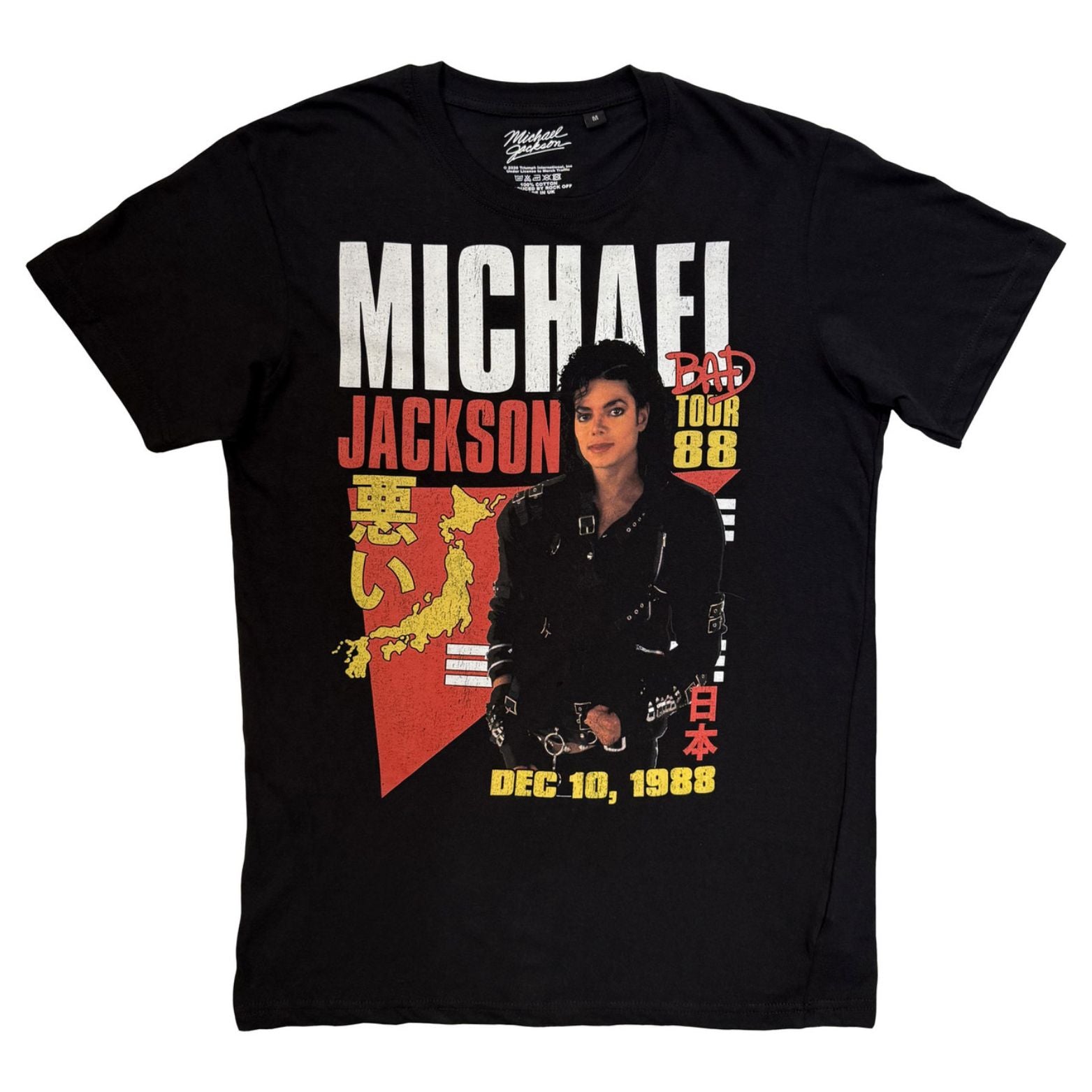 T-SHIRT MICHAEL JACKSON BAD TOUR 88 TOKYO