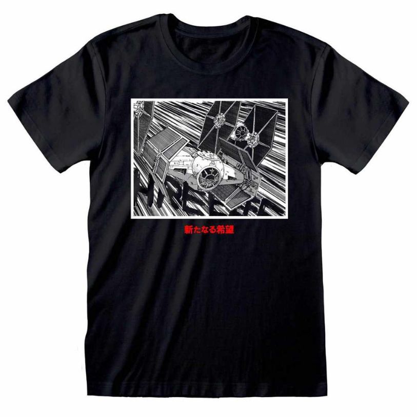 T-SHIRT STAR WARS TIE FIGHTER SQUARE