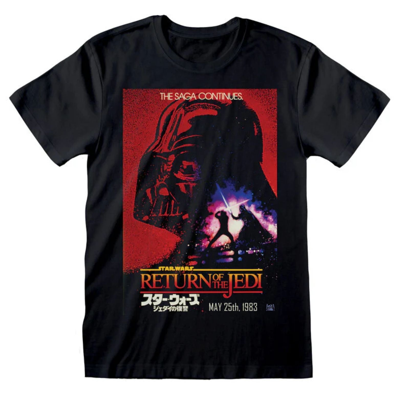 T-SHIRT STAR WARS VADER POSTER