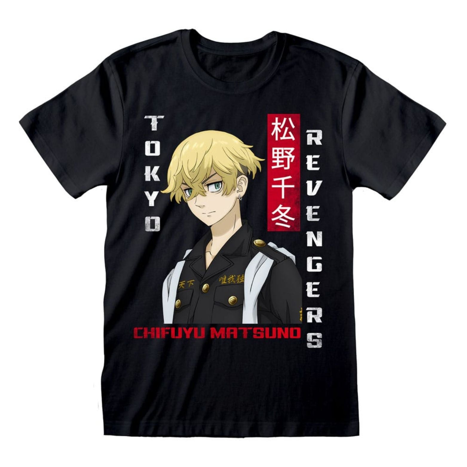 T-SHIRT TOKYO REVENGERS CHIFUYU