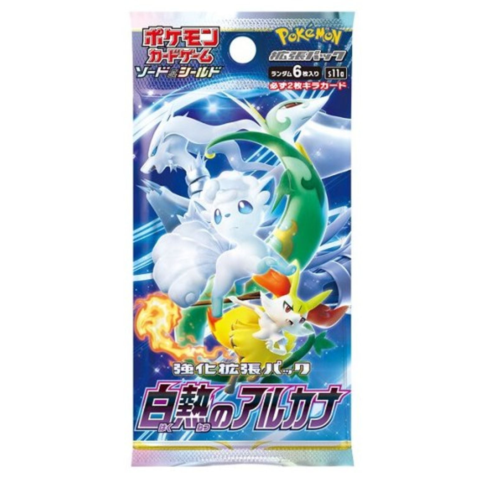 TRADING CARD GAME POKÉMON ARCANA BOOSTER PACK 6 CARDS