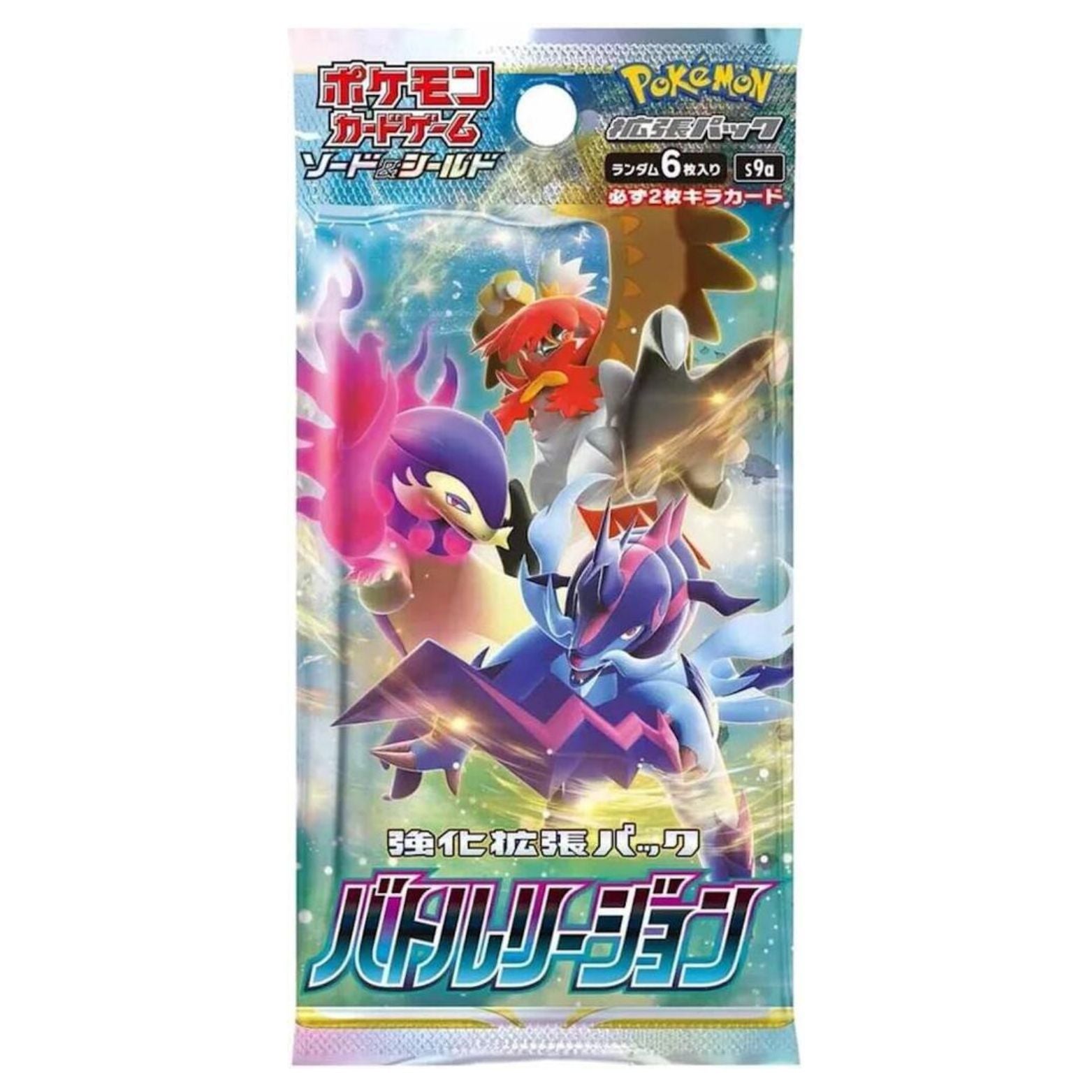 TRADING CARD GAME POKÉMON BATTLE REGION BOOSTER PACK 6 CARDS