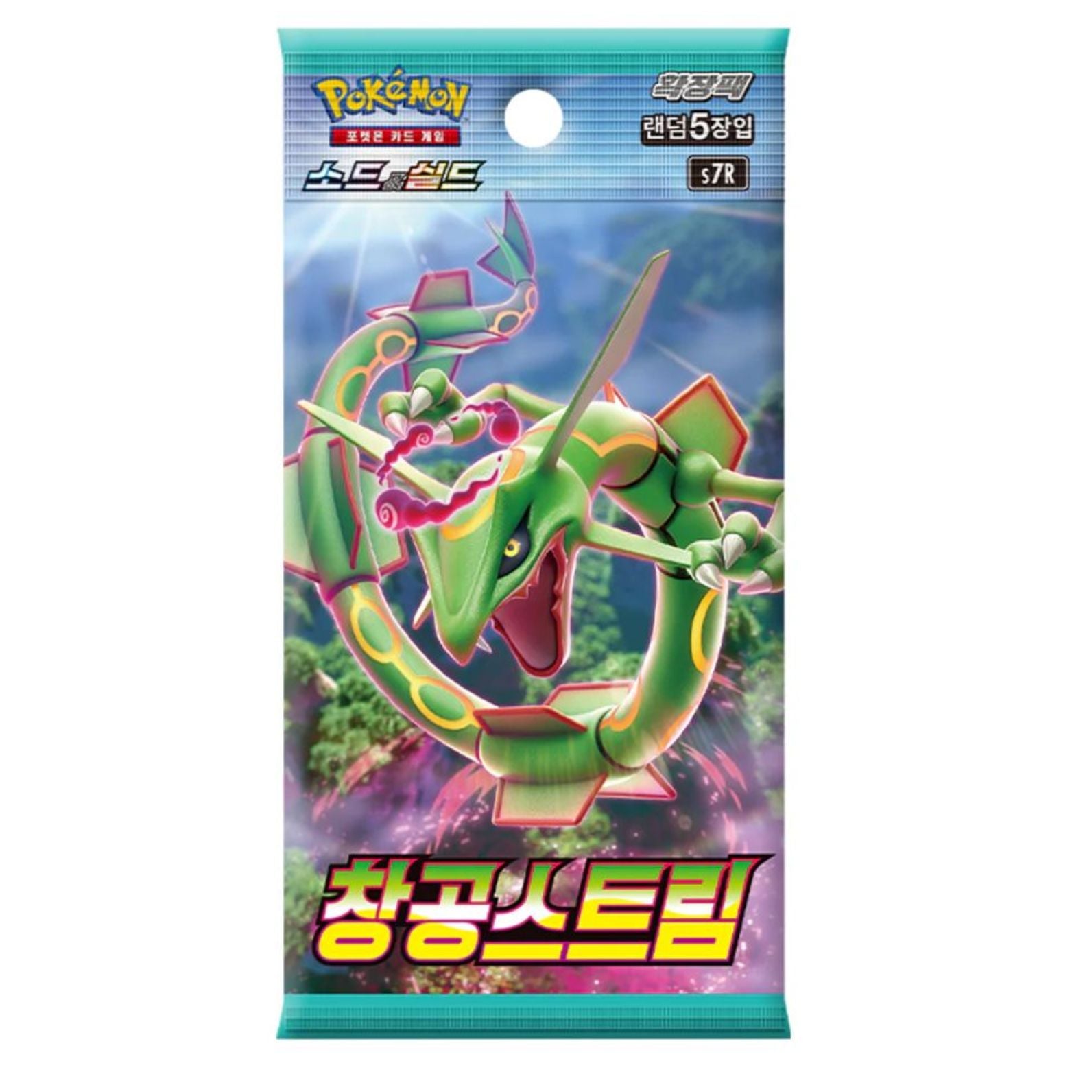 TRADING CARD GAME POKÉMON BLUE SKY STREAM KOREAN BOOSTER PACK 5 CARDS